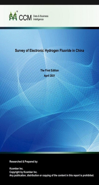 Survey of Electronic Hydrogen Fluoride in China